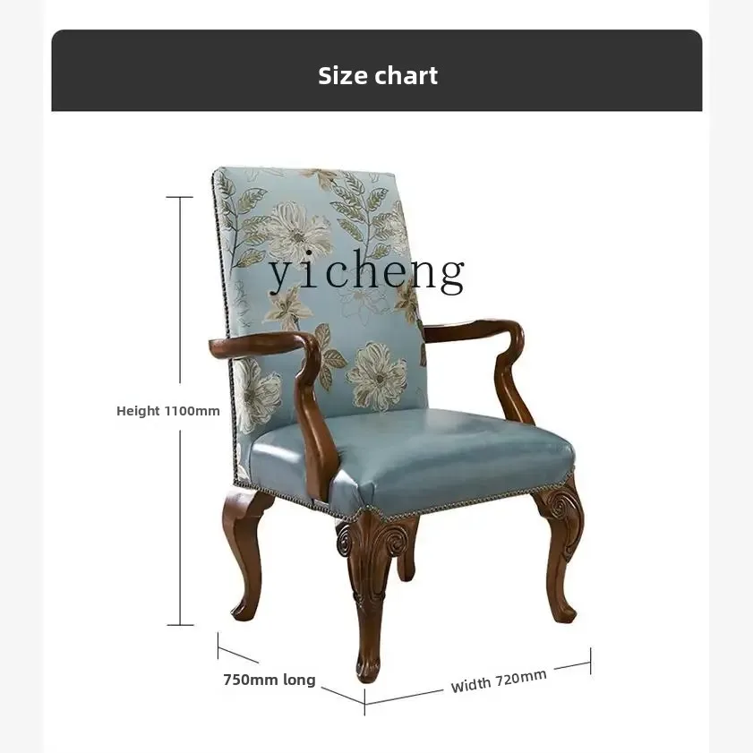 

Single Person casual Chair Leather Fabric Living Room High Back Chair American Style Solid Wood Sofa Chair