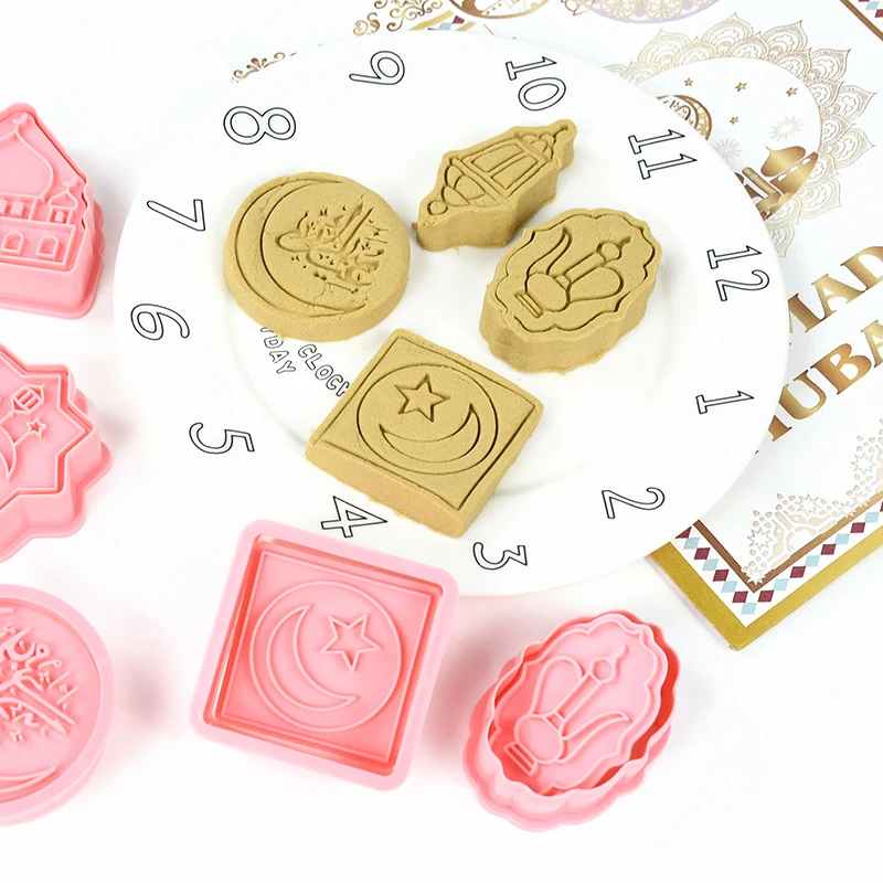 8Pcs Eid Mubarak Biscuit Mold Ramadan Kareem Decoration Cookie Cutter Set Islamic Muslim Festival Party Supplies Baking Tools