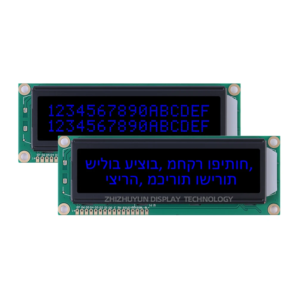 LCD1602B Hebrew Character Dot Matrix Screen BTN Black Film Red Letter Meter Instrument Display Screen STN LCD Screen