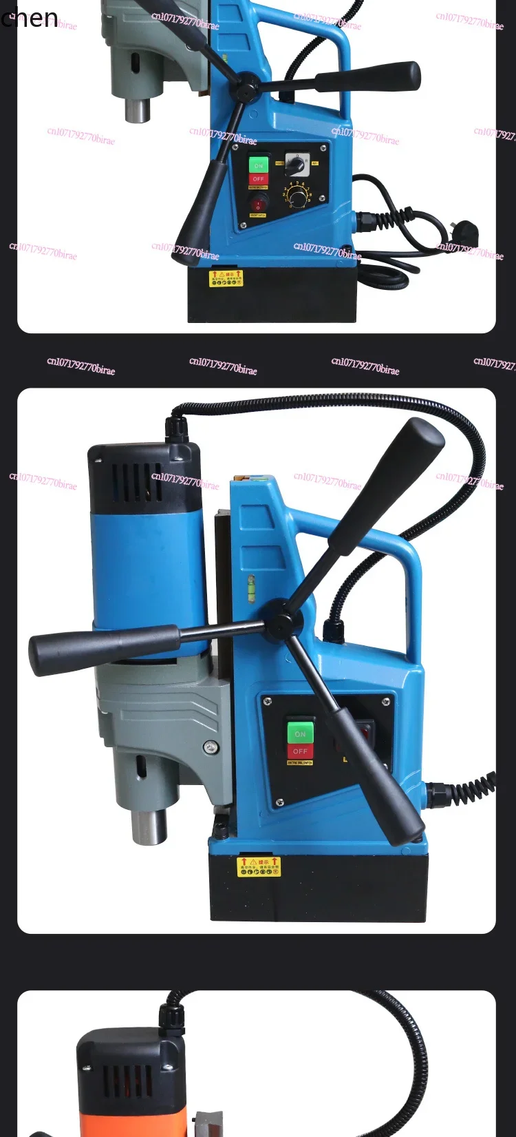 D20- Multifunctional Industrial-grade Table To 220v Stepless Speed Regulation Electromagnetic Drilling Magnetic