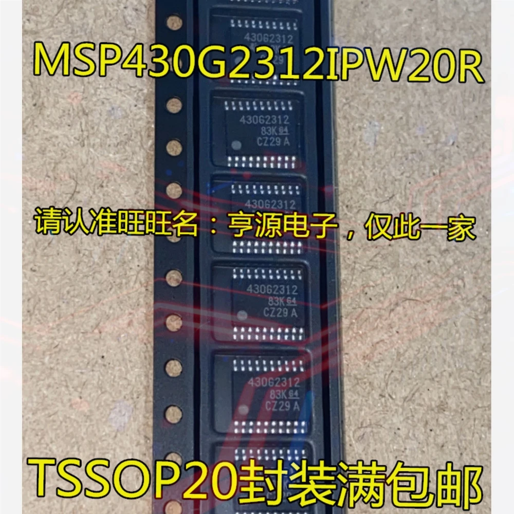 1-10PCS INA209A INA209AIPW INA209AIPWR BQ76200 BQ76200PWR BQ7620B FSAV330 FSAV330MTCX 430G2312 MSP430G2312 MSP430G2312IPW20R