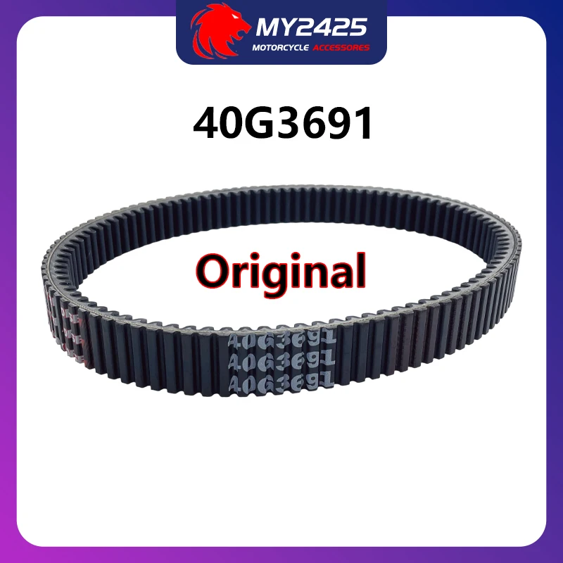 

(40G3691) Оригинальный зубчатый приводной ремень для CFORCE ZFORCE 800CC 850 1000 ATV UTV SSV, номер детали 0JWA-055000-10000