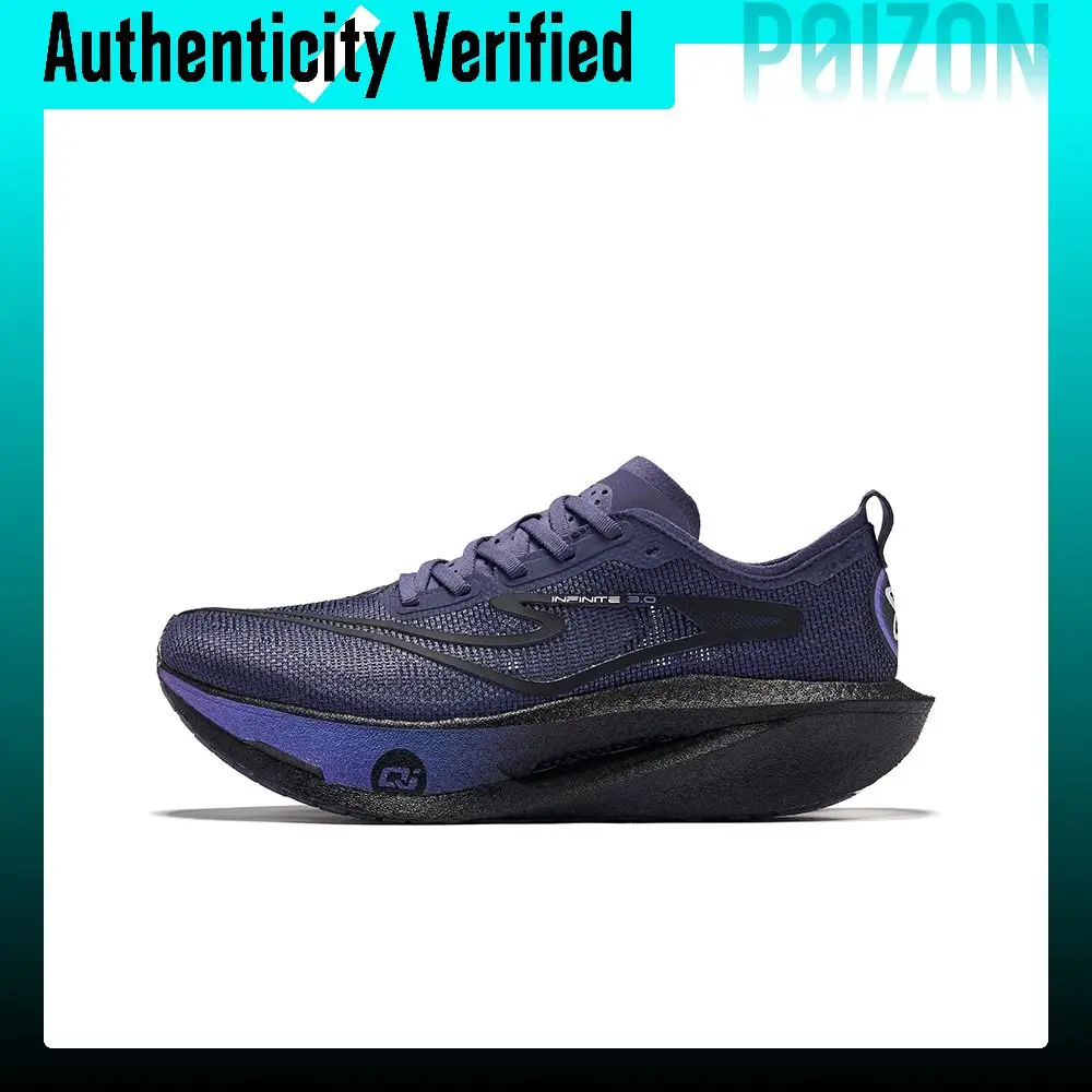 Erke INFINITE 3.0 Running Shoes 11125103235-718