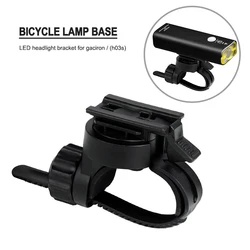 Bicycle Front Light Bracket 360-Degree Rotatable Bike Headlamp Holder LED Headlight Stand for Gaciron H03S/H07P
