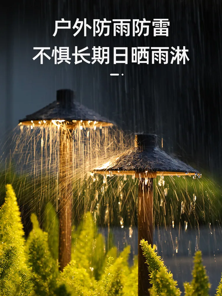 Mushroom light, outdoor led, floor plug ceiling garden, villa, waterproof decoration, atmosphere, landscape, lawn light, garden