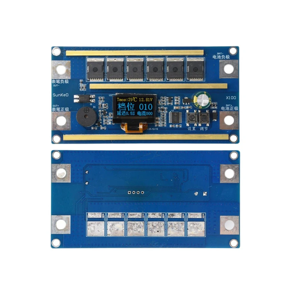 Portable LCD Display Spot Welder Control Board DIY Kit 100 Gear Adjustable Power 600A Peak Current for 0.1-0.3mm Nickel Sheet
