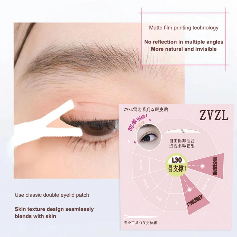 Nastro per doppia palpebra Adesivi per trucco occhi autoadesivi beige Nastro per doppia palpebra invisibile trasparente Strumenti per il trucco degli occhi grandi