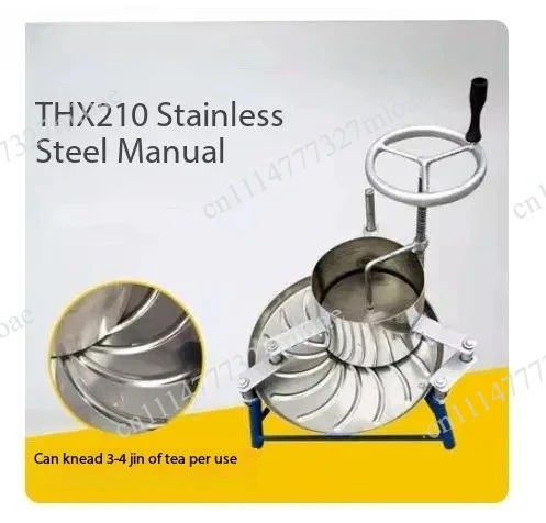 Small household tea kneader Electric  machine Twister,  making equipment  strip machine Manual  kneader