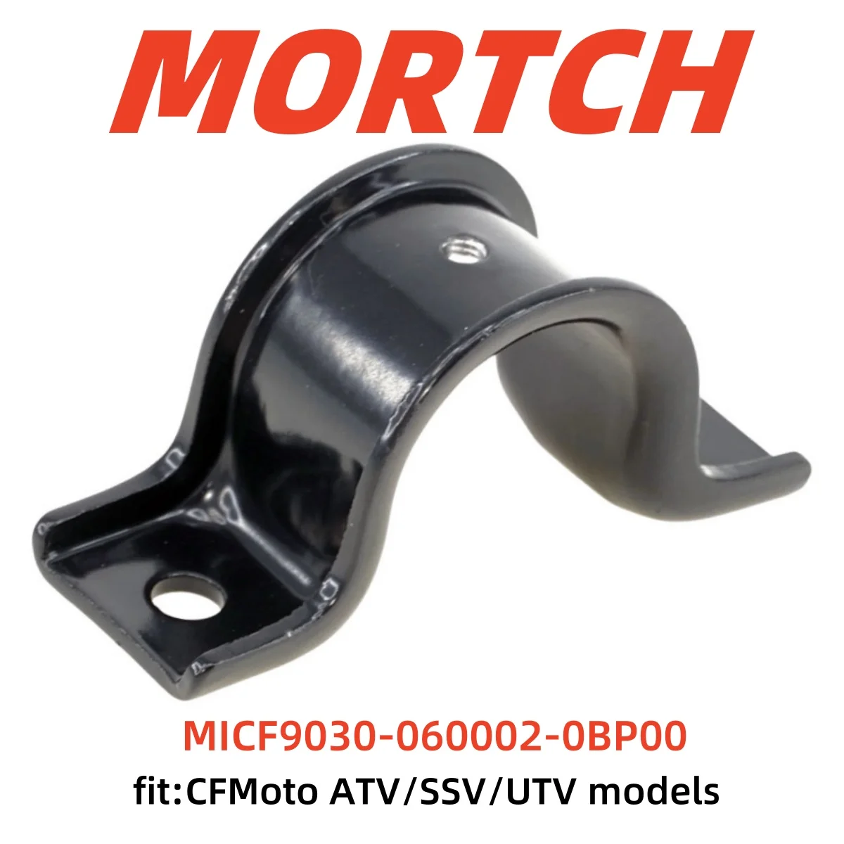 Sway Bar Cover 9030-060002-0BP00 for CFMoto CForce/ZForce/UForce