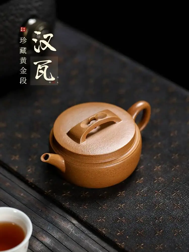 Чайник для заваривания чая Yuanpu Jueshe Yixing Zisha из оригинальной минеральной глины Gold Section, ручной работы, для домашнего использования, набор для чаепития Кунг-фу.