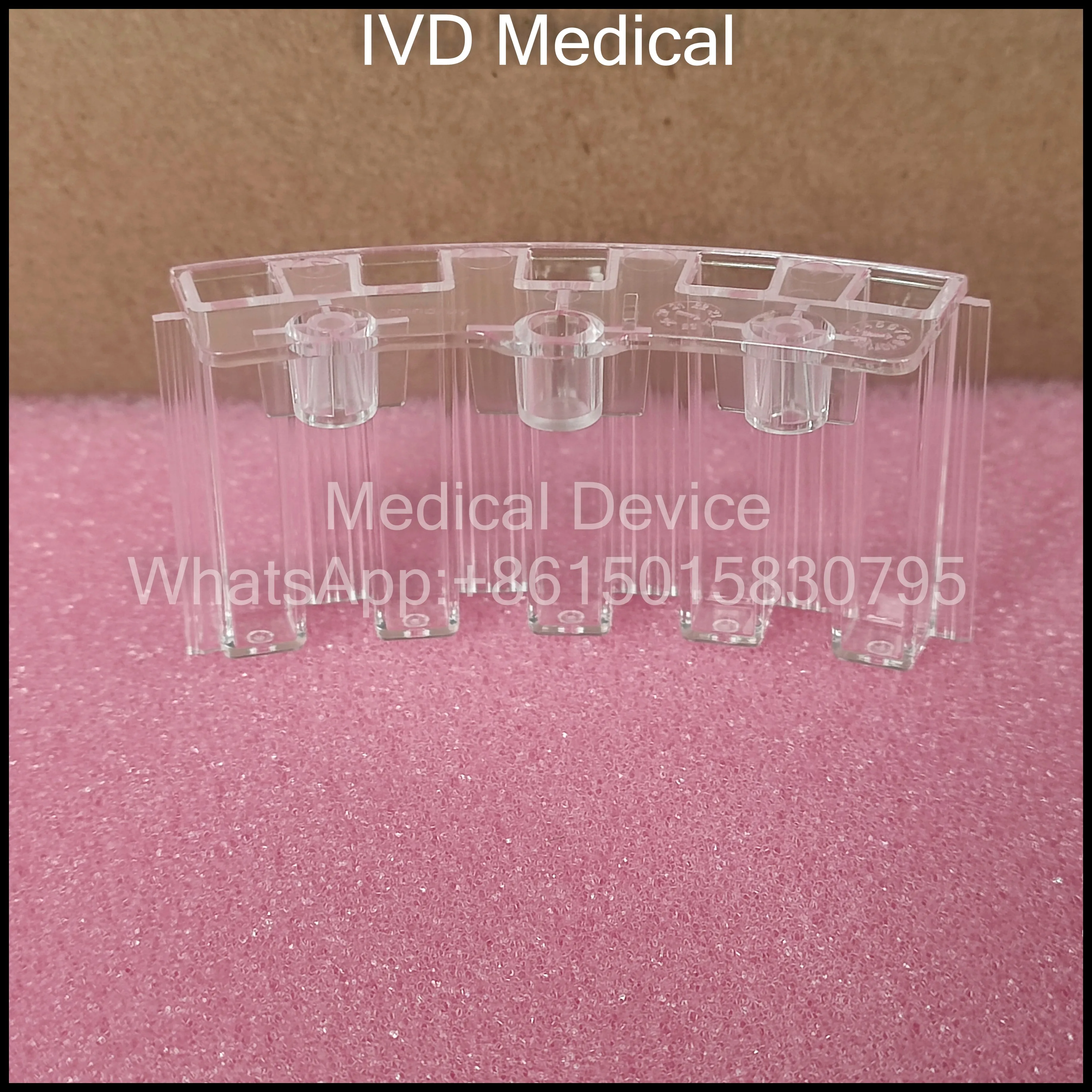

Mindray Reaction cuvette for BS240 Biochemical Analyzers 115-037544-00
