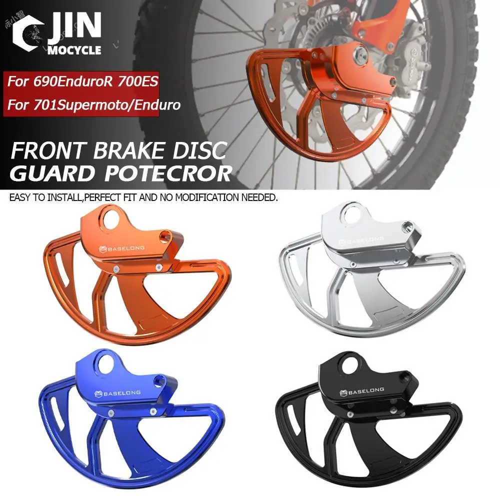 

Motocross Front Brake Disc Guard Protector Aluminium Dirtbike For 690 Enduro R 2014 2015 2016 2017 2018 2019 2020 2021 2022 2023