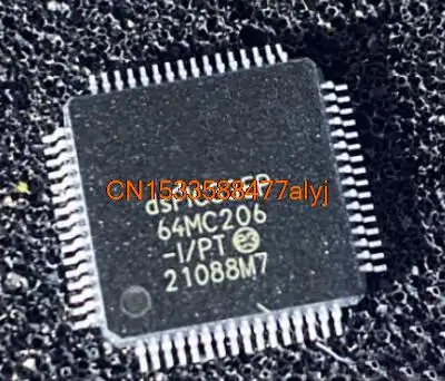     NEW DSPIC33EP64MC206-I/PT QFP64