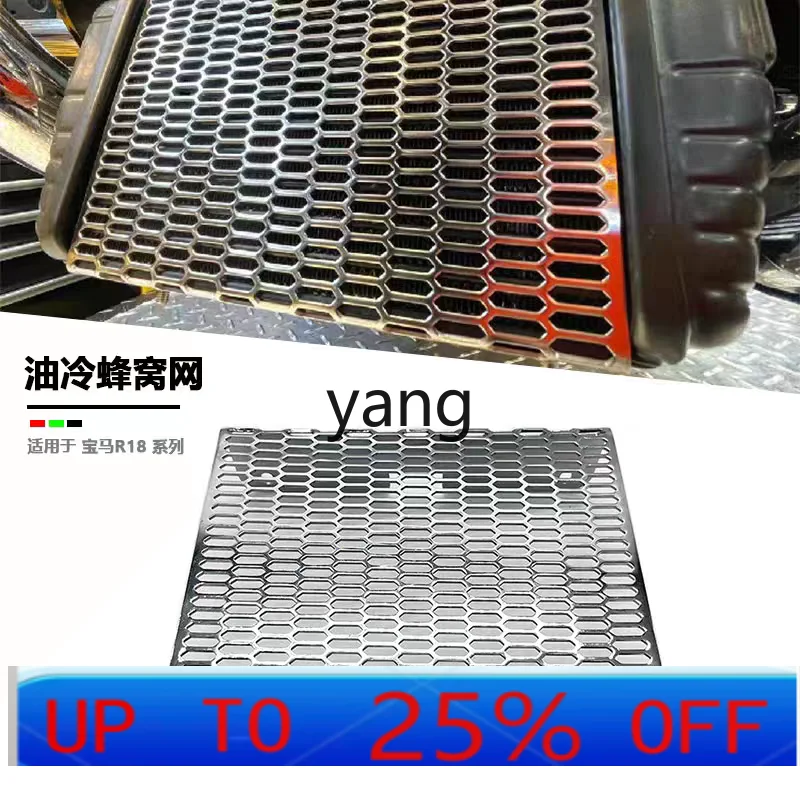 CX  modified oil-cooled protective net, water tank, radiator, protective net, honeycomb hole.
