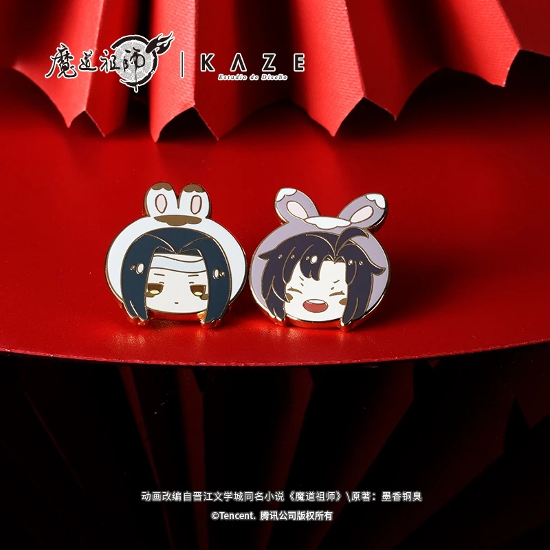 Anime Grandmaster of Demonic Cultivation WeiWuXian LanWangJi Cosplay Double Metal  Badge Cartoon Emblem  Brooch Hallowmas Gift