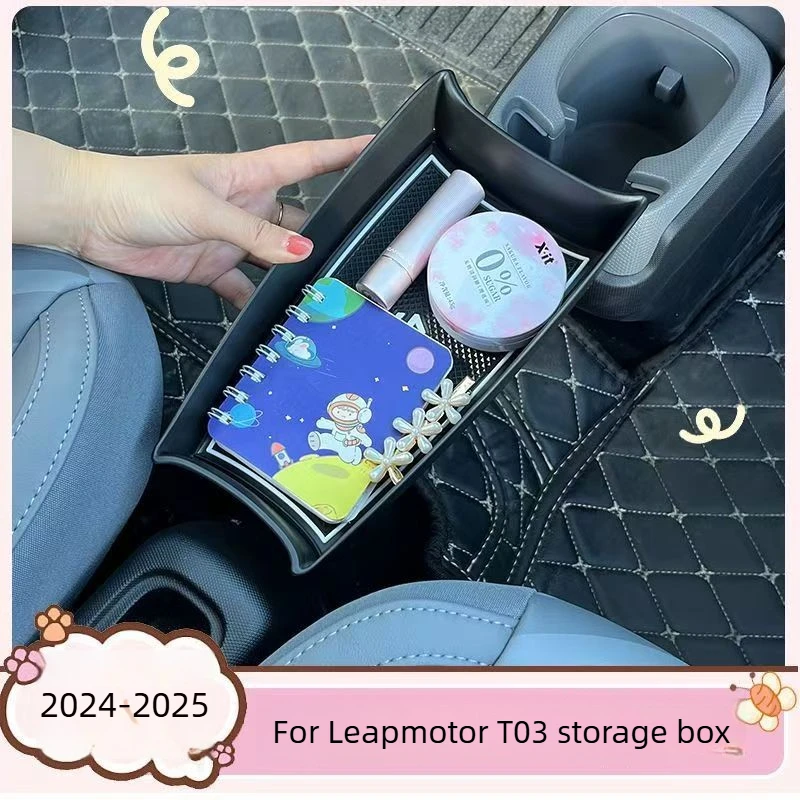 Suitable for Leapmotor T03 2020-2025 car interior center console storage box special accessories