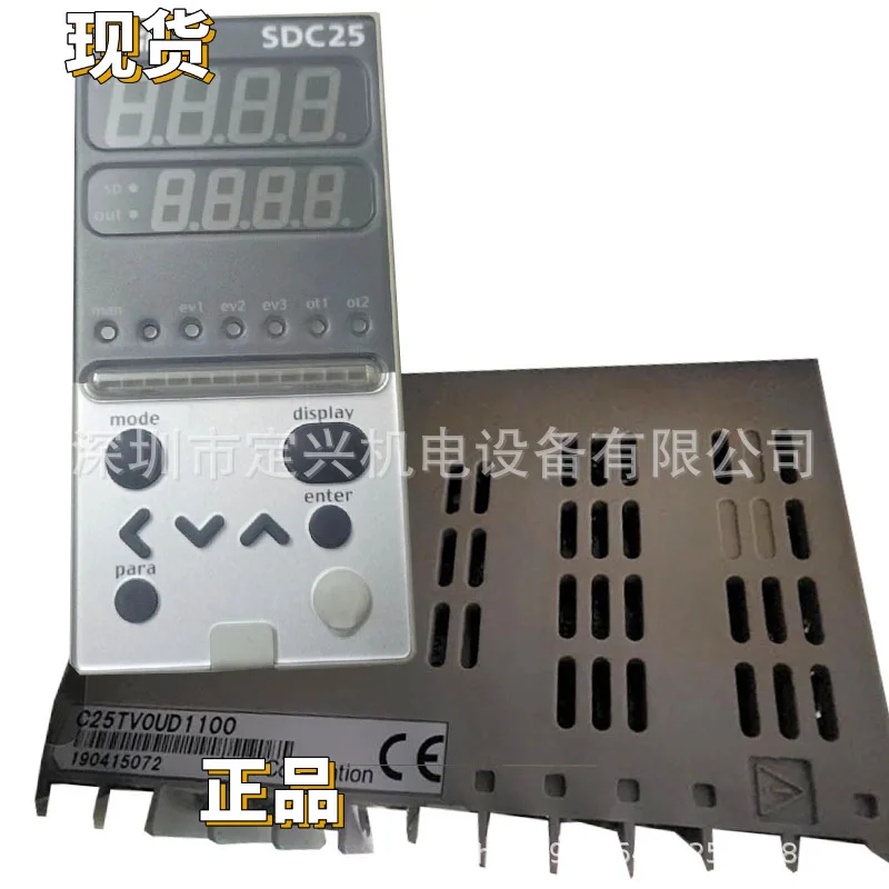 Brand New C25TV0UD1100 Japanese Thermostat, 6-8 Weeks Of Order