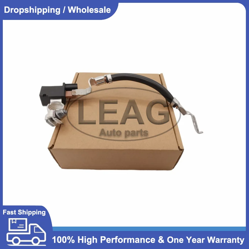 High Quality Cabl Battery Negative Sensor for KIA RIO 2012-2015 37180-1W010 37180-1W000