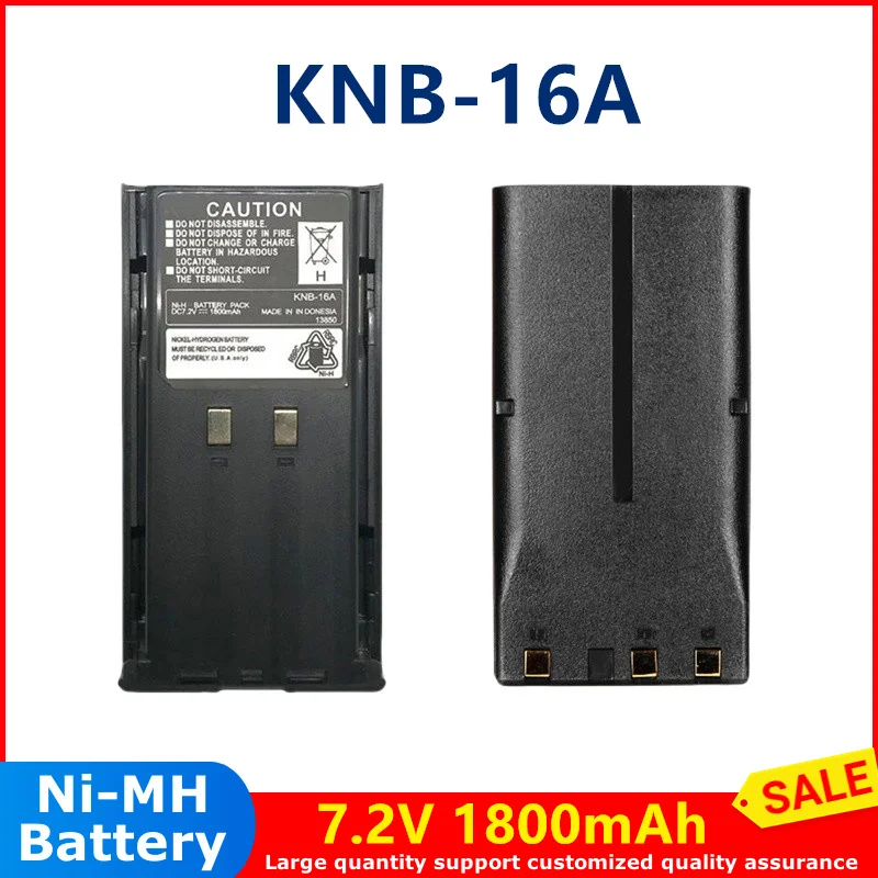 

KNB-16A NI-MH Battery 7.2V 1800mAh Pack for Kenwood TK-385 TK-290 TK-430 TK-380 TK-481 TK-390 TK-480 TK-5400 TK-190 Radio