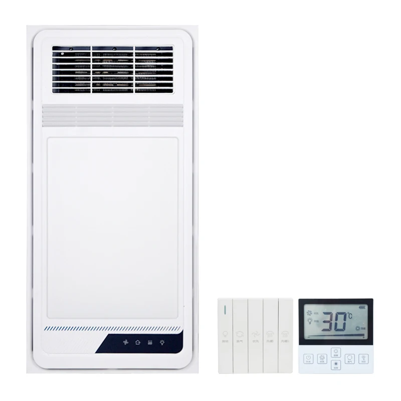 熱売中 2800W 急速ヒーター 高出力 ソフトライトニング ABSパネル 超薄型 バスヒーター 入浴・乾燥・空気清浄用