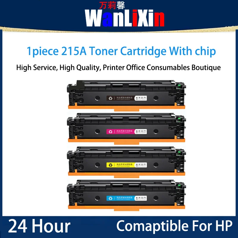 

1 шт. картридж с тонером 215A с чипом, совместимый с принтерами HP M183FW/M182N/M155
