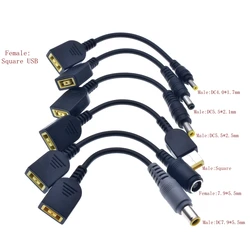 DC Power Jack Square USB Female to 5.5*2.1/7.9*5.5/4.0*1.7/mm Male Power Converter Cable for Lenovo Thinkpad Laptop 15cm