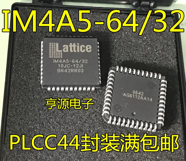 

5PCS New Original iM4A5-64/32-10JC-12JI PLC44