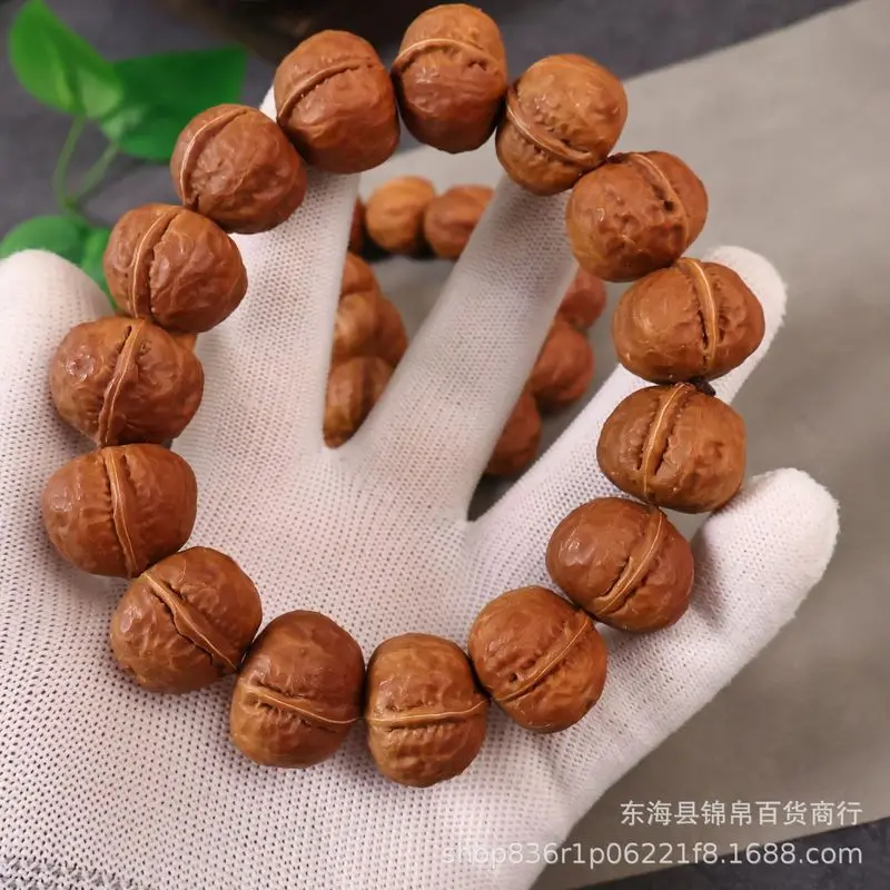 Walnut Ingot Collectible Bracelet Handheld