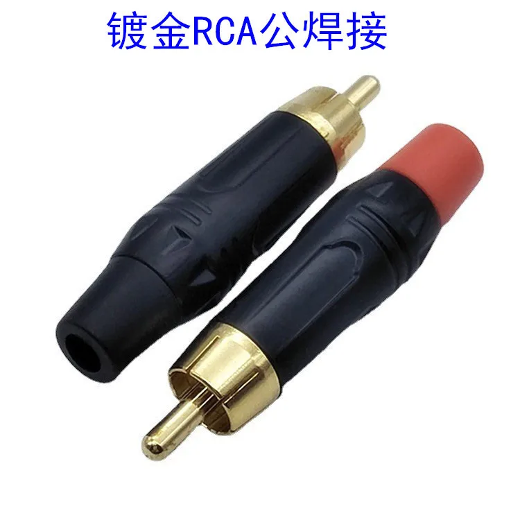 

20PCS New black plated electrophoretic RCA audio and video plug RCA male AV lotus head gold head welding Active Components