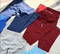 TEVEO's New Spring and Summer Trend: Breathable Women's Fitness High-quality Yoga Pants, Pilates and Bicycle Pants
