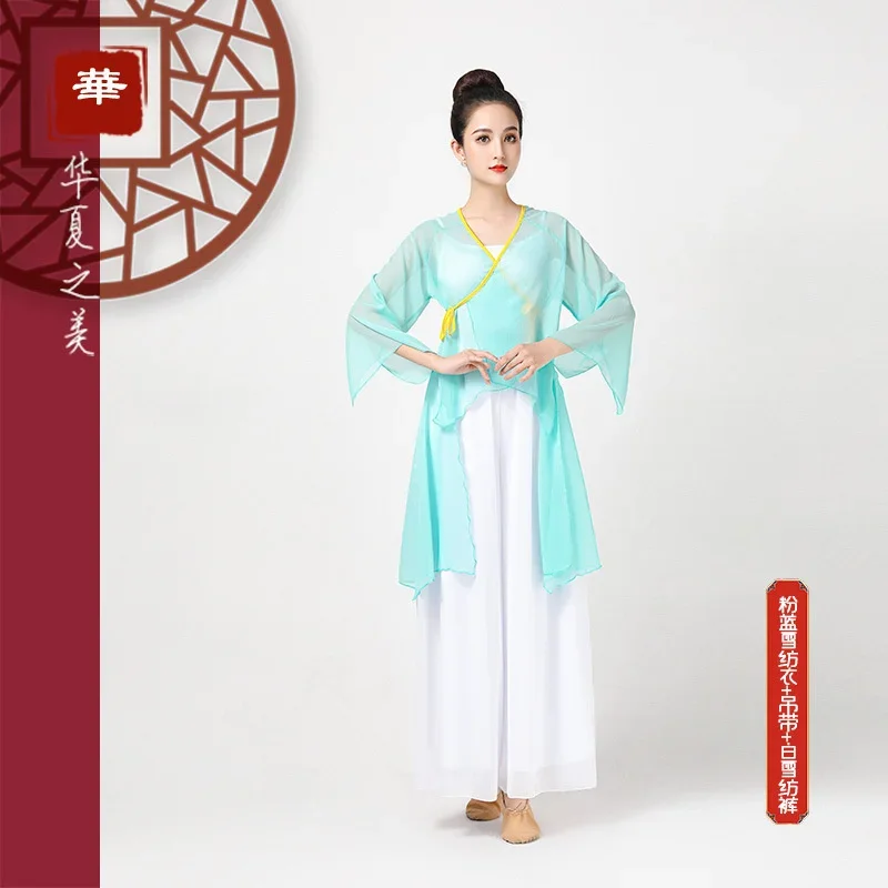 Bandage Frau Tanz kostüm Hanfu Frauen chinesische traditionelle klassische Tops orientalische 6xl