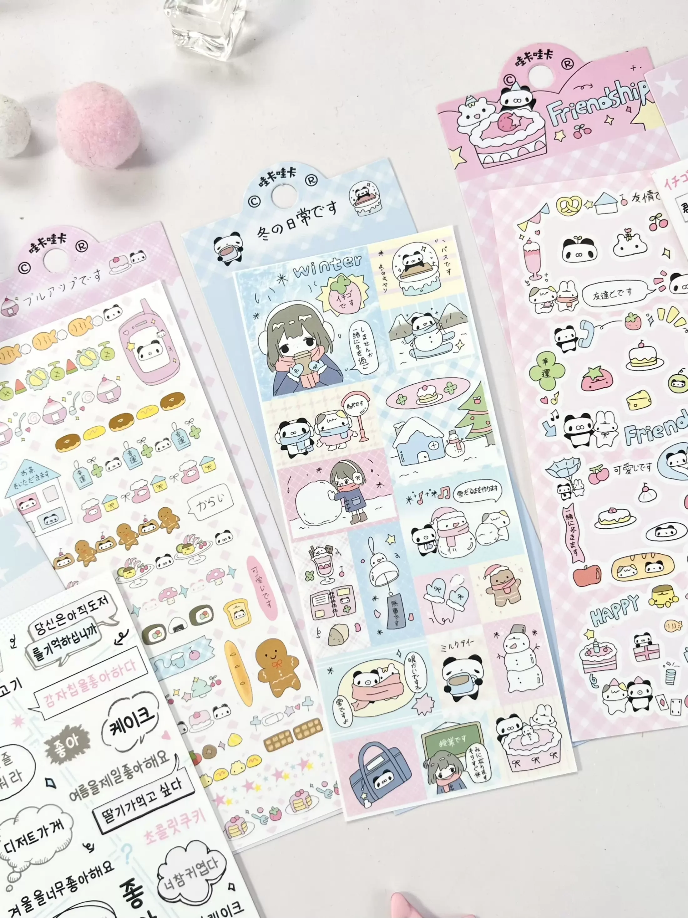 1 Pc Cute Cartoon Graffiti Text Dialogs Stickers Toploader DIY Scrapbooking Journaling Kpop Idol Photo Card Deco Stickers