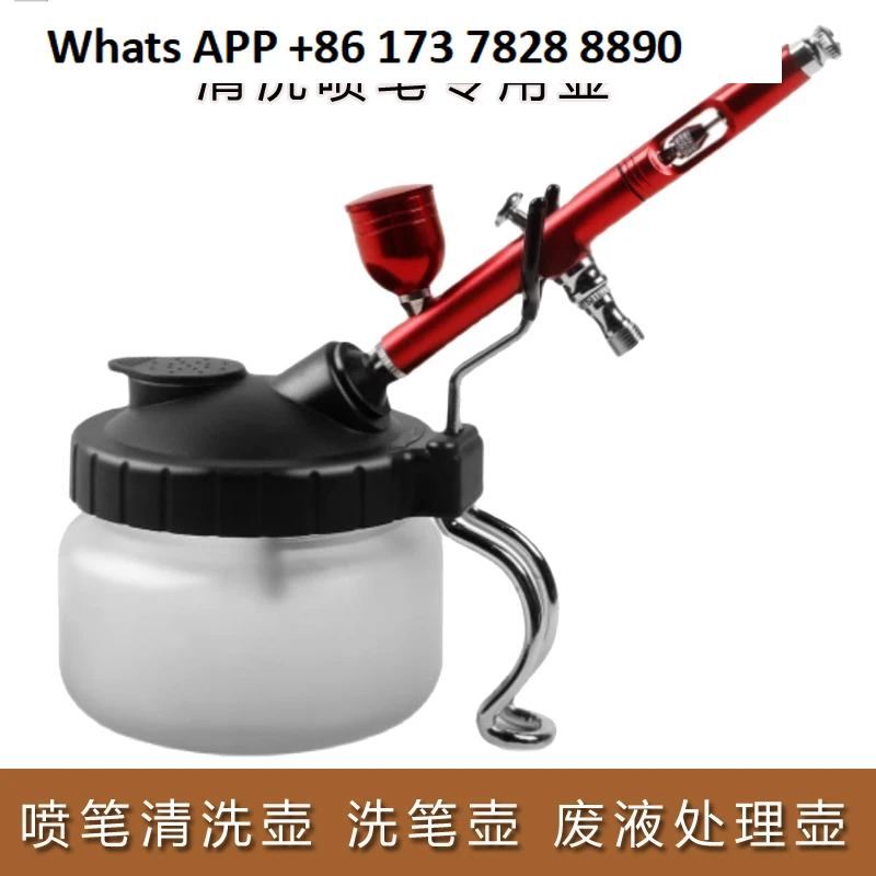 

Специально для очистки отработанной жидкости и сбор спрей-очистителя для мытья ручек