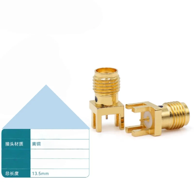 1PCS RF Connector SMA-KHD PCB Edge Soldering Female Header