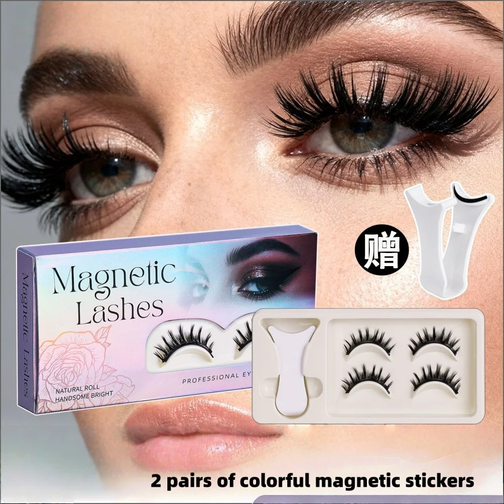 GIOIO Juego de pestañas postizas magnéticas naturales con volumen de pestañas magnéticas 3D, pestañas rizadas con pinzas magnéticas