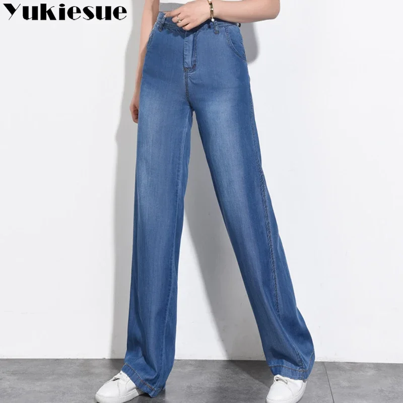 

Vintage jeans for women trousers woman loose wide leg women's jeans femme clothess ladies straight pants femme high waist