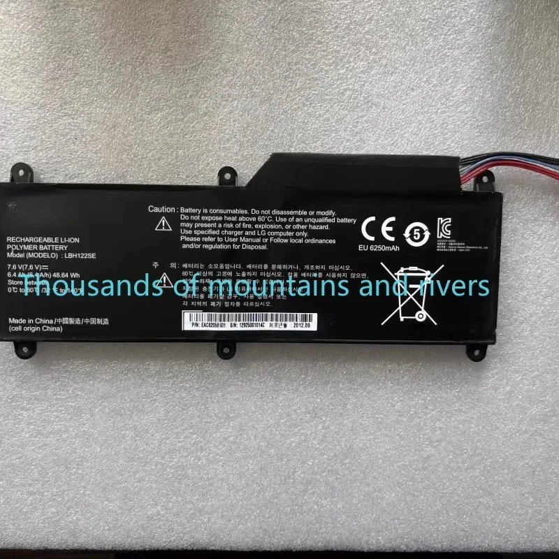WYORESY 48.64Wh LBH122SE Laptop Battery For LG U460 U460-G U460-M.AFB5L U460-K U560 UB560 UD560 UV560 AH50K 15U530