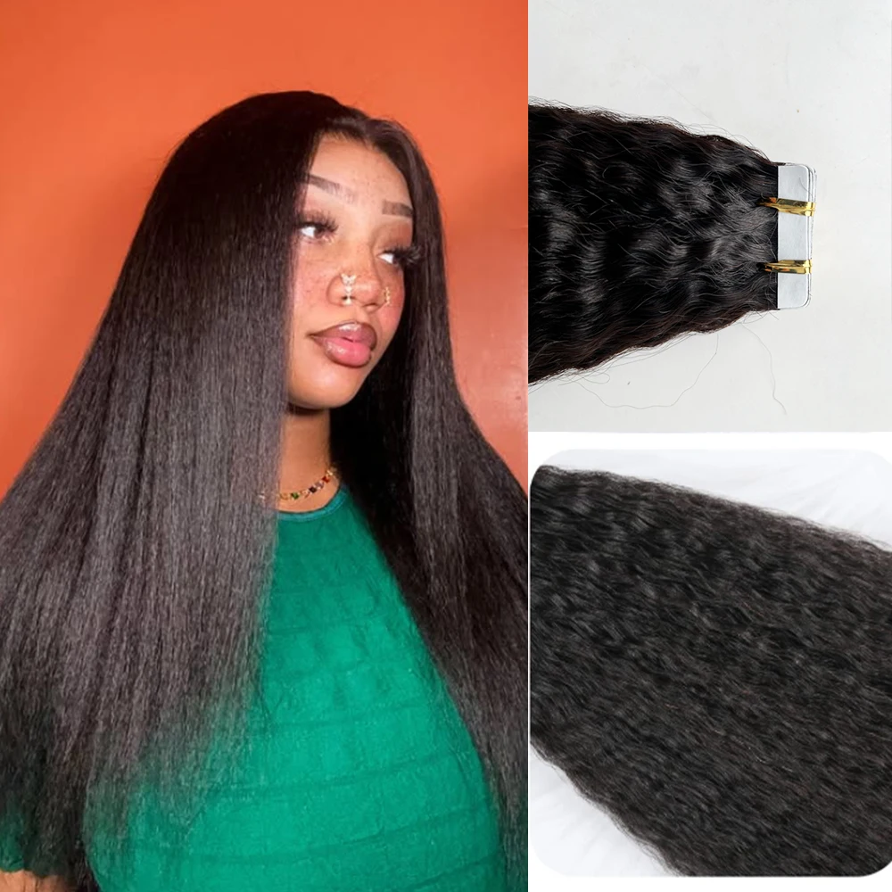 

Накладные волосы из 100% натуральных человеческих волос, афро-прямые, на лентах, бразильские, реми, натуральный черный цвет, невидимые, на клейкой основе, 50 г, для женщин