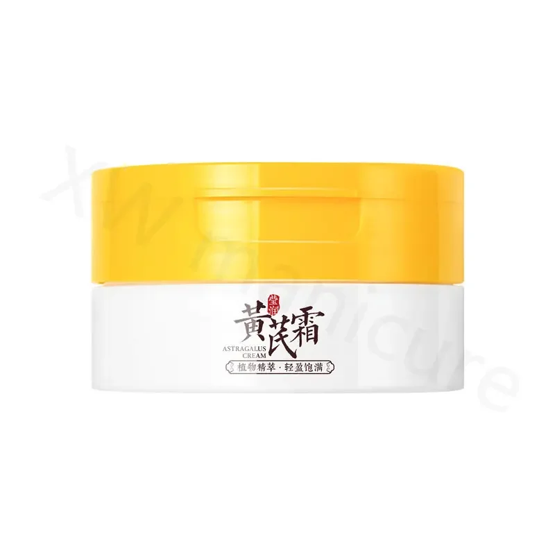 Replenishment Astragalus Cream 50g Hydrating Anti-freezing Anti-chapped Moisturizing Cream Deep Nourishing Moisturizing Cream