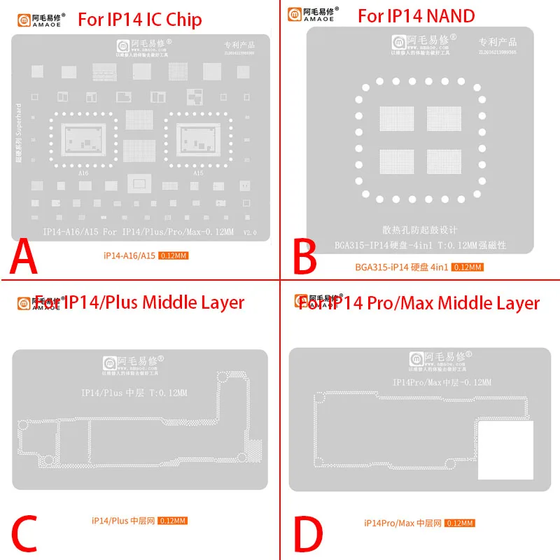 Amaoe Middle Layer BGA Reballing Stencil Template for Iphone 14 Plus Pro Max A16/A15 BGA315 Power CPU RAM IC Chip Steel Mesh