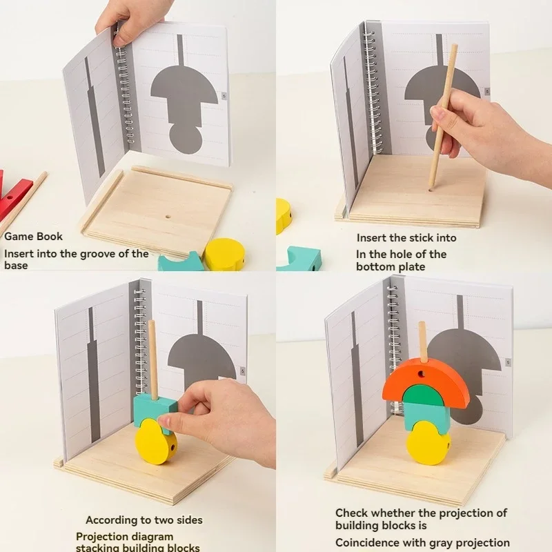 

Wooden with 3D Stereo Projection space shadow matching puzzle and early education assembly toys