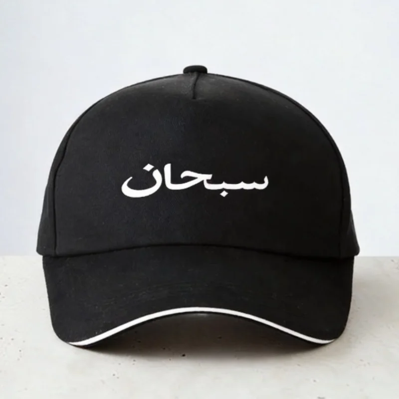 Yellow Black Supreme Snapback Supreme Box Logo Mesh Back New Era