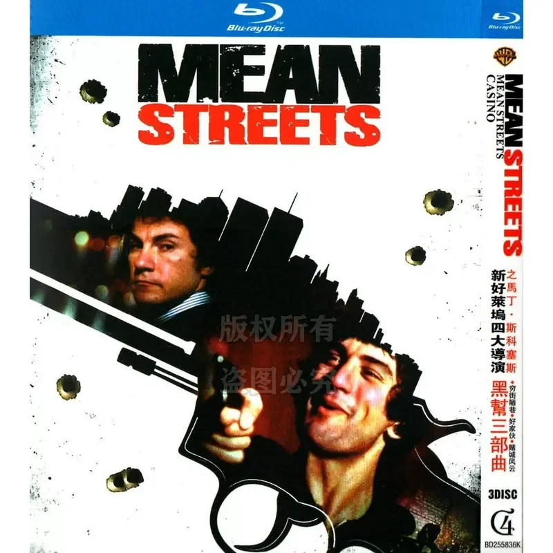 Martin Scorsese directed crime drama film, gangster trilogy BD Blu-ray high definition 3 discFilm and Television Classics