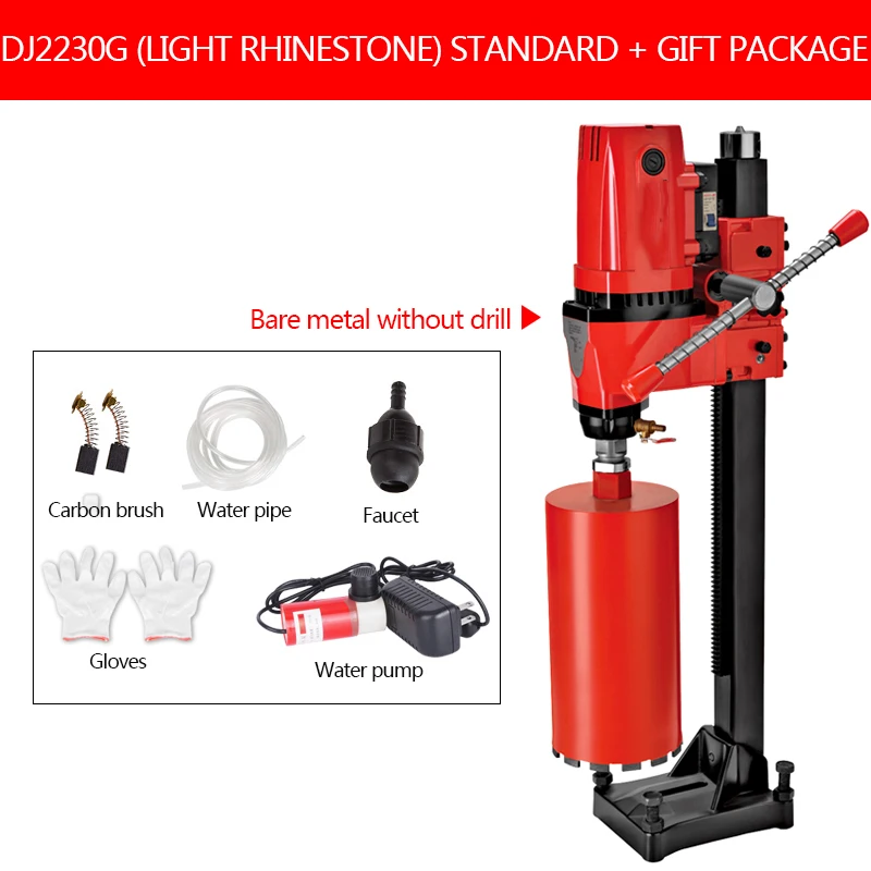 DJ2230G Light Water Drilling Machine 3000W Drilling Machine Industrial-grade Desktop Electric Water Drilling Machine Tool