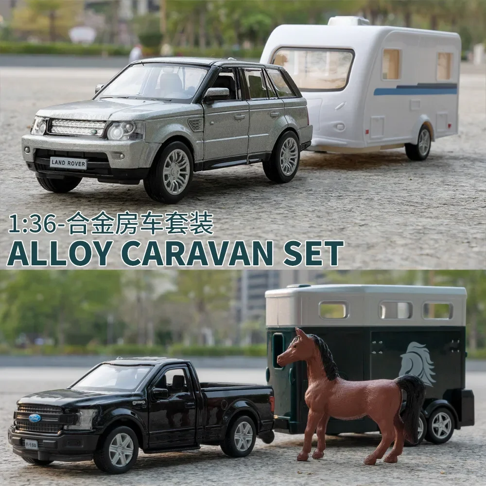 

1:36 Range Rover Ford F150 jeep wrangler Alloy caravan set Diecast Car Metal Alloy Model Car Children's toys collection gifts