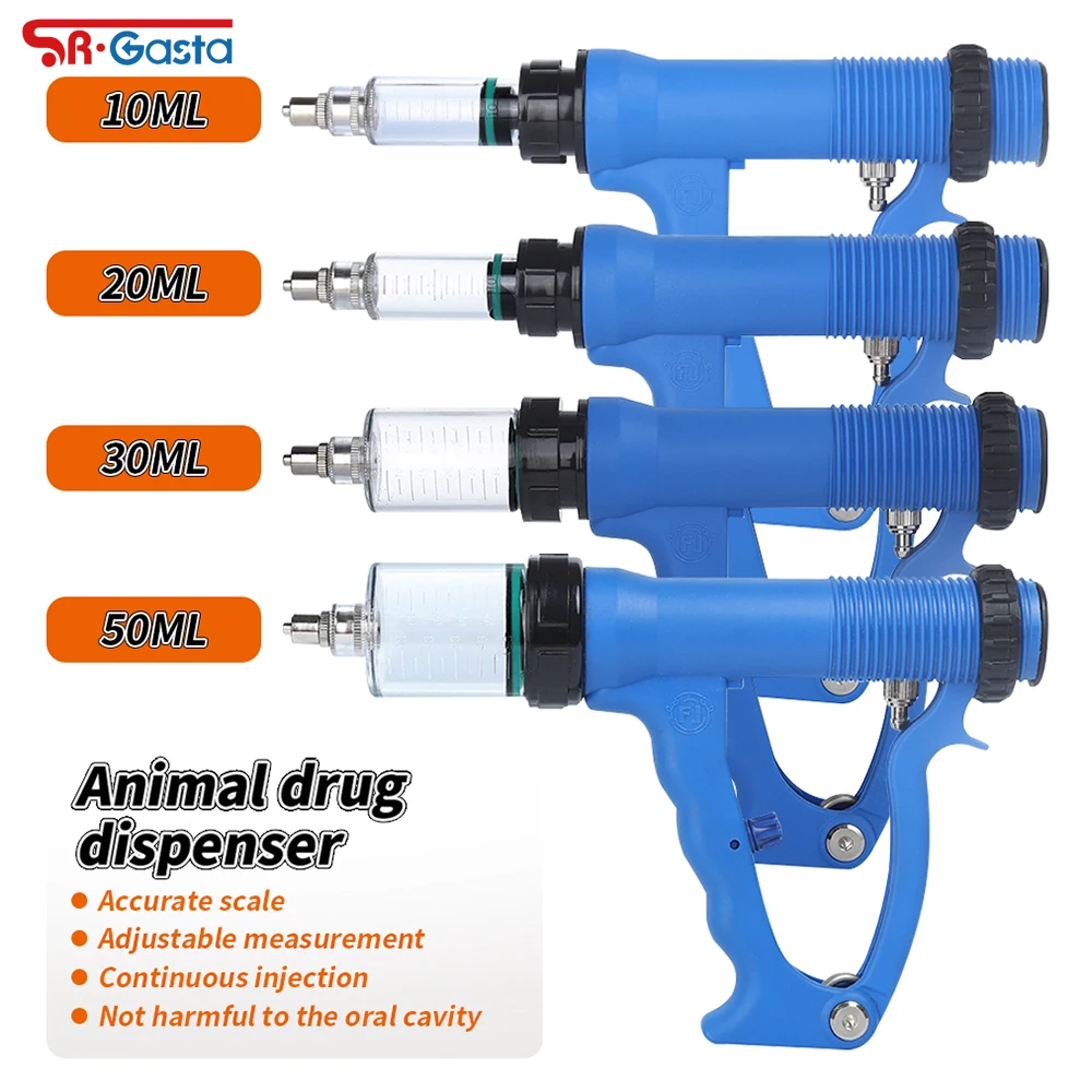 10/20/30/50ML Livestock Animal Dosing Device Feeding Gun Continuous Drench Infusion Device Pig Chicken Cattle Veterinary tools
