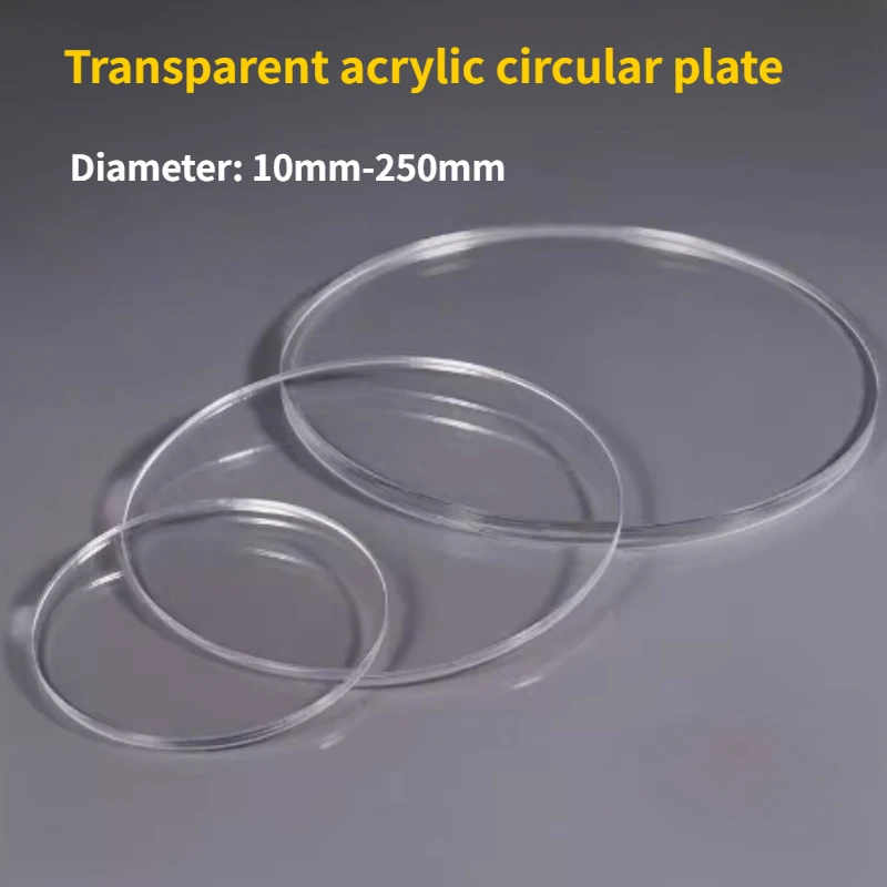 2-100pcs Acrylic Circular Plate High Transparent Round Acrylic Plates Organic Glass Plastic Disc Sheet Laser Cutting DIY Board