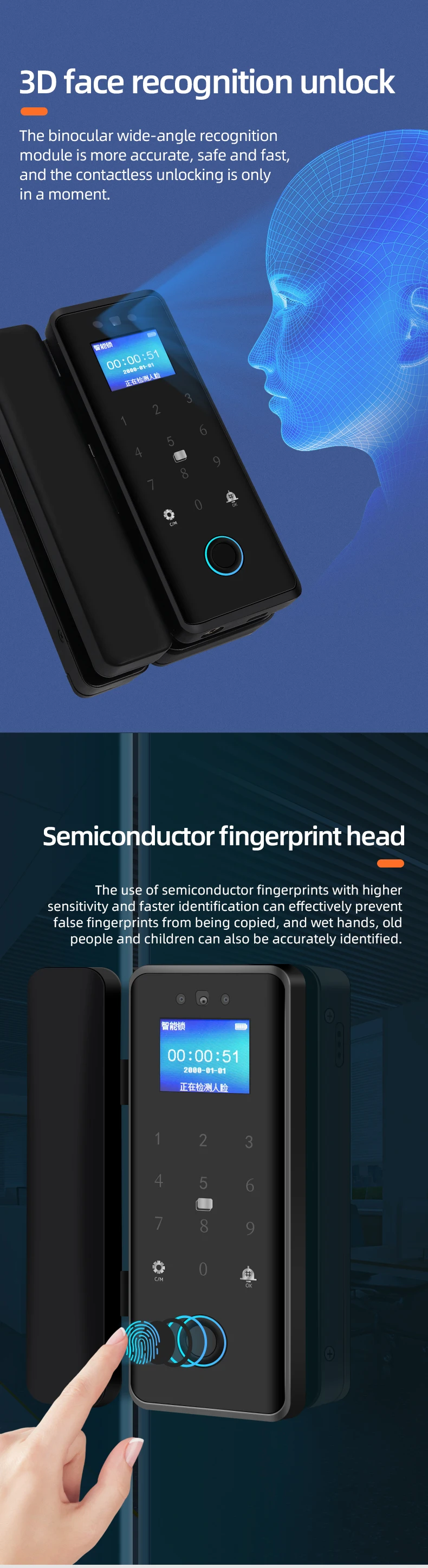 Tuya APP التحكم عن بعد فتح قفل بصمة الزجاج واي فاي باب زجاجي ذكي قفل الباب الإلكتروني البيومترية