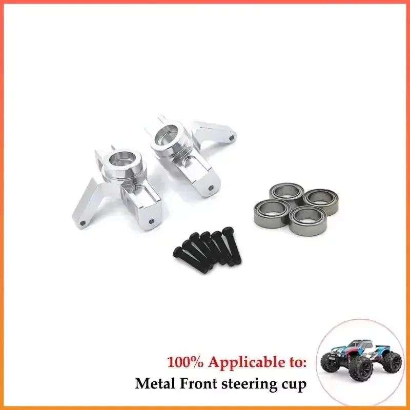 Braço de suspensão dianteira e traseira, Copo de direção, Rod Set, 1/16 RC Car Upgrade Parts Kit, MJX 16207 16208 16209 16210