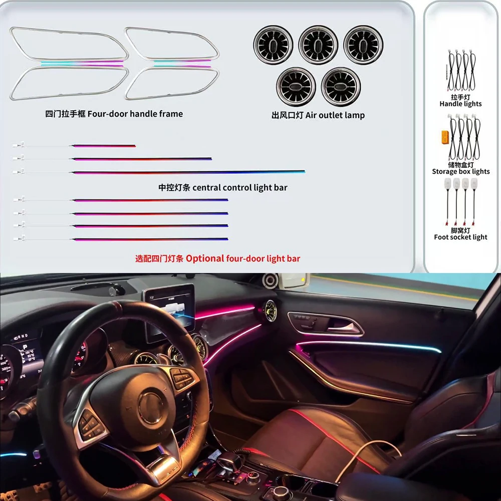 

Ambient light for Mercedes Benz A/ B Class W246 W176 2012-2018 Dynamic Interior Light Upgrade Air Vent Lighting Accessories